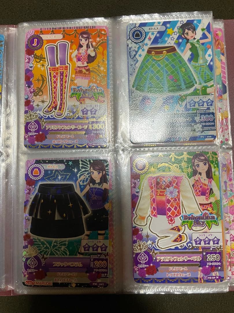 アイカツトレーディングカード セット