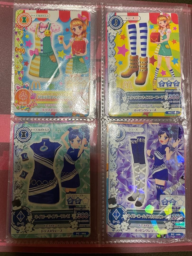 アイカツトレーディングカード セット