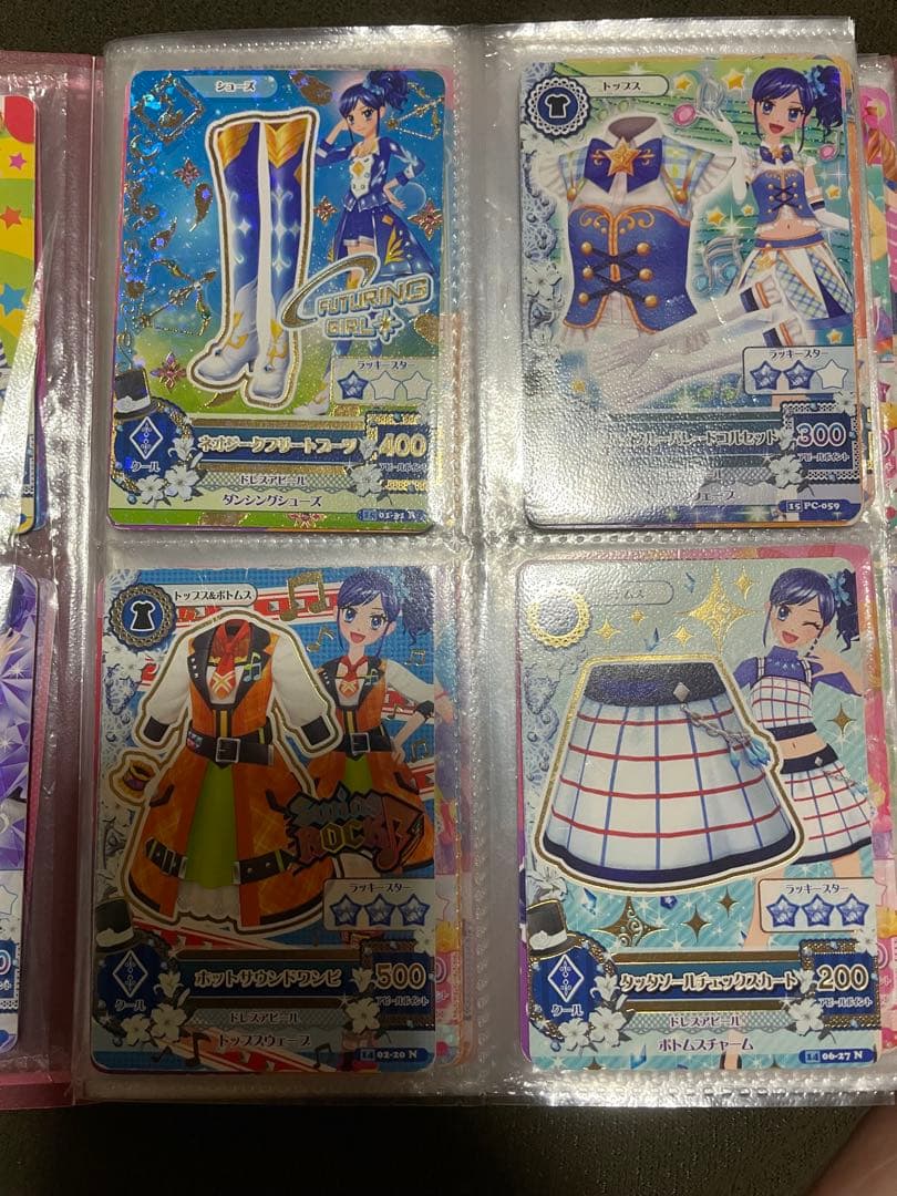アイカツトレーディングカード セット