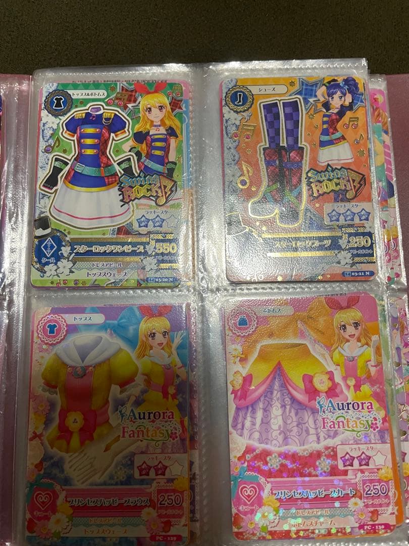 アイカツトレーディングカード セット