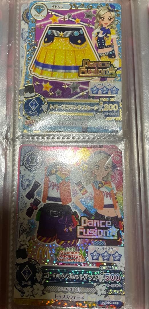 アイカツトレーディングカード セット