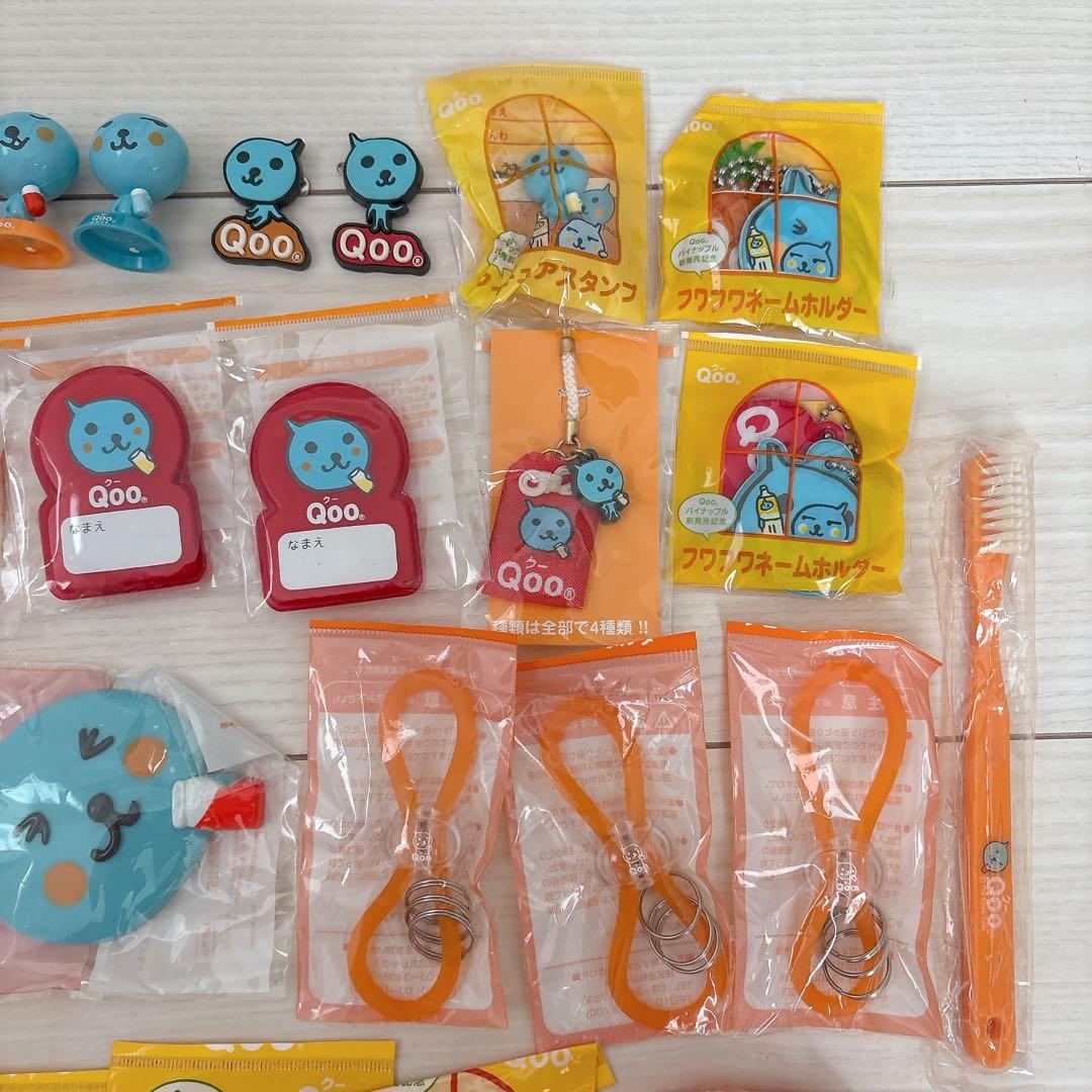 【まとめ売り】クー♡ストラップセット