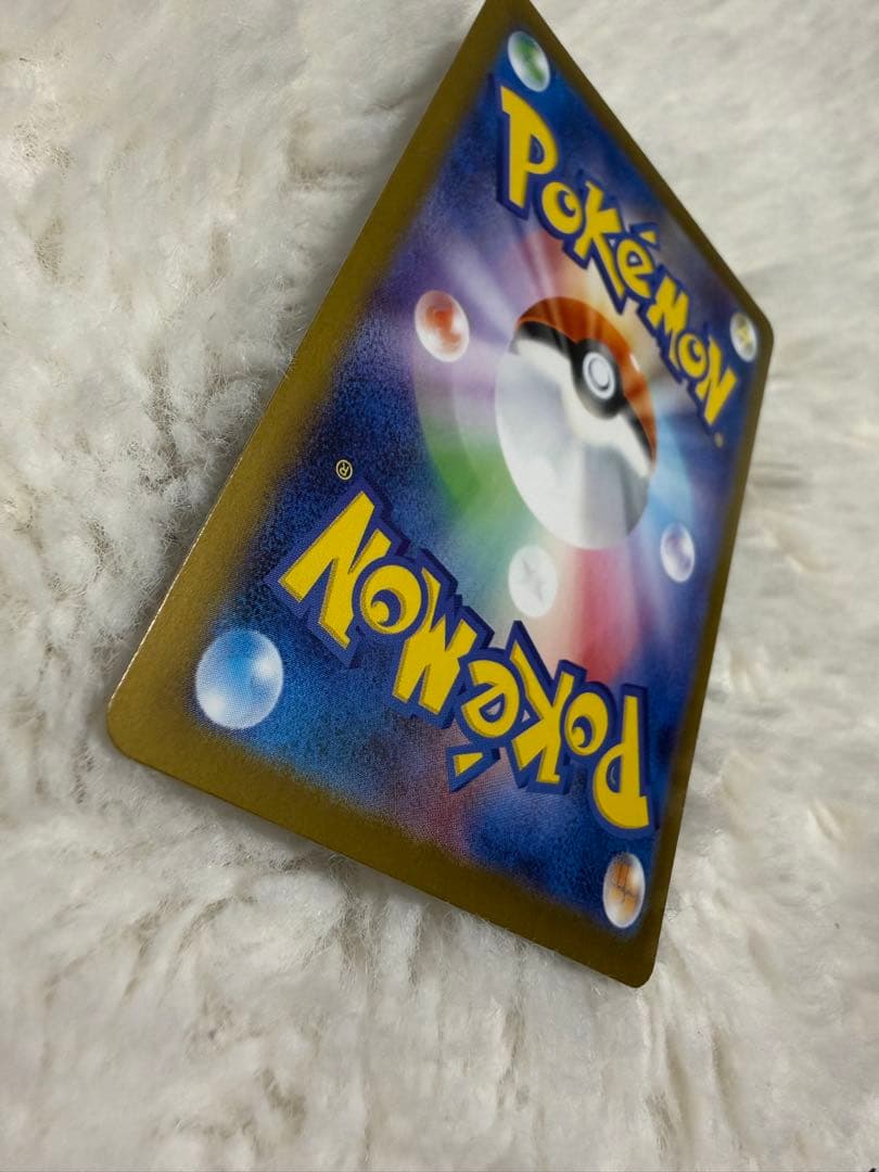 【美品】ゼクロムex BWR