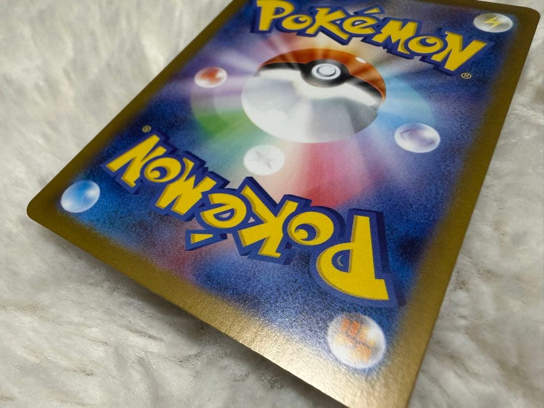 【美品】ゼクロムex BWR