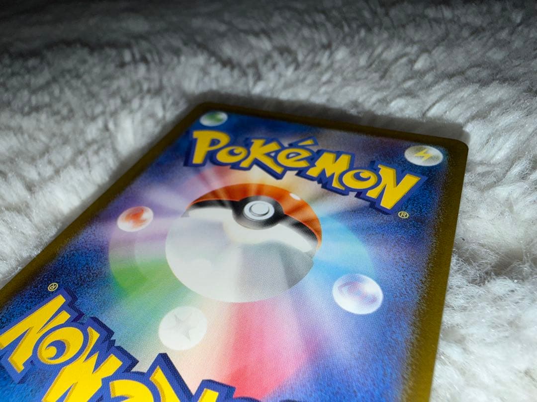 【美品】ゼクロムex BWR