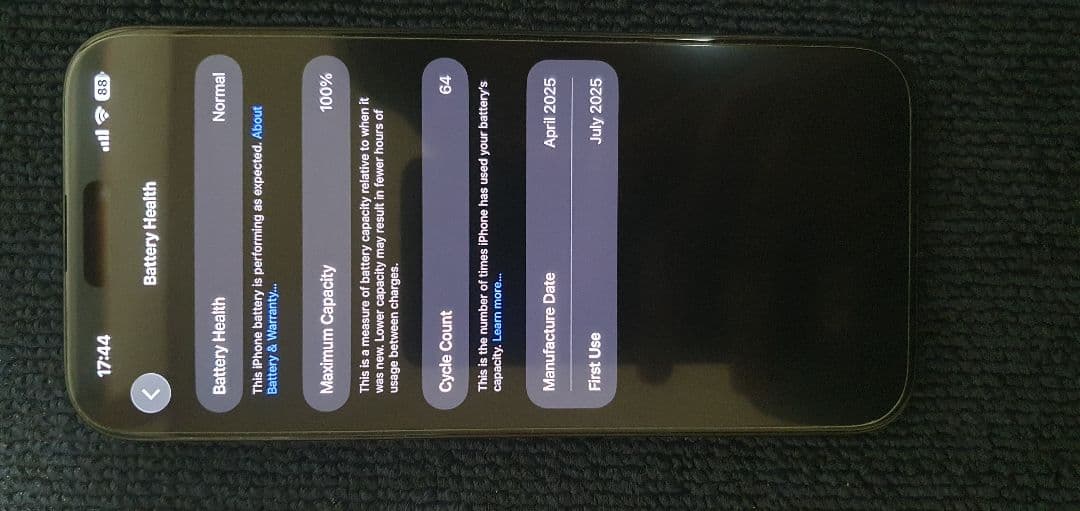 スマートフォン本体 Apple iPhone 16 Pro Max 256Gb