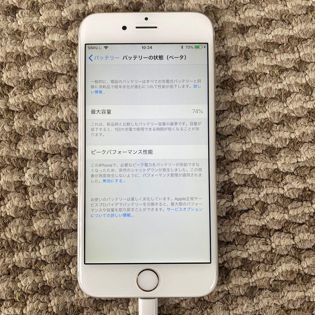 美品Apple iPhone 6s シルバー 本体　16GB 1-101