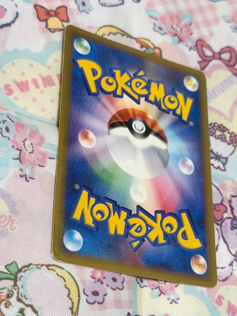 ポケモンカード バンギラスeカード 海からの風 071/087 ホロ