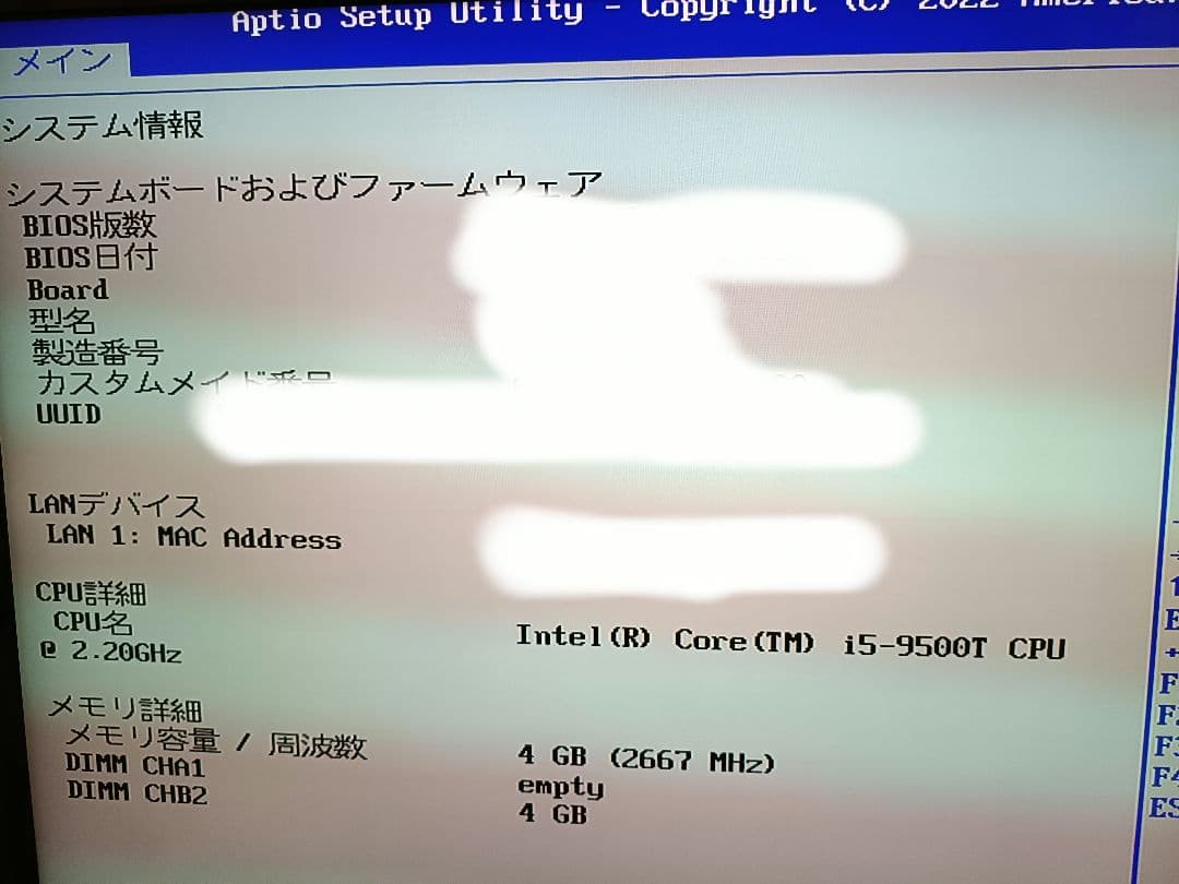 Karaken CPU i5 9500T srf4d 2.2G 20個