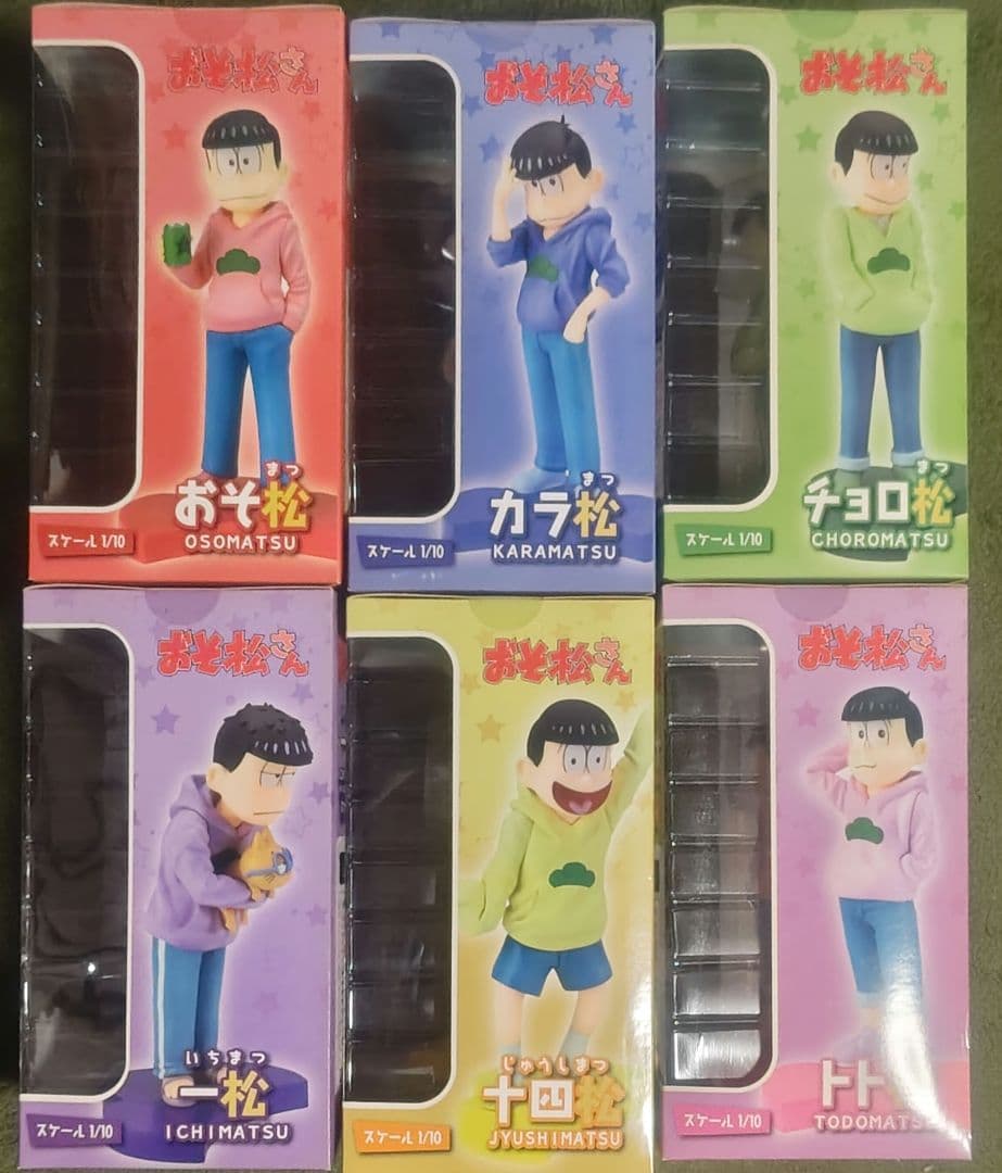 おそ松さん　六つ子セット　ディ・トレード　びーふる1/10スケール　フィギュア