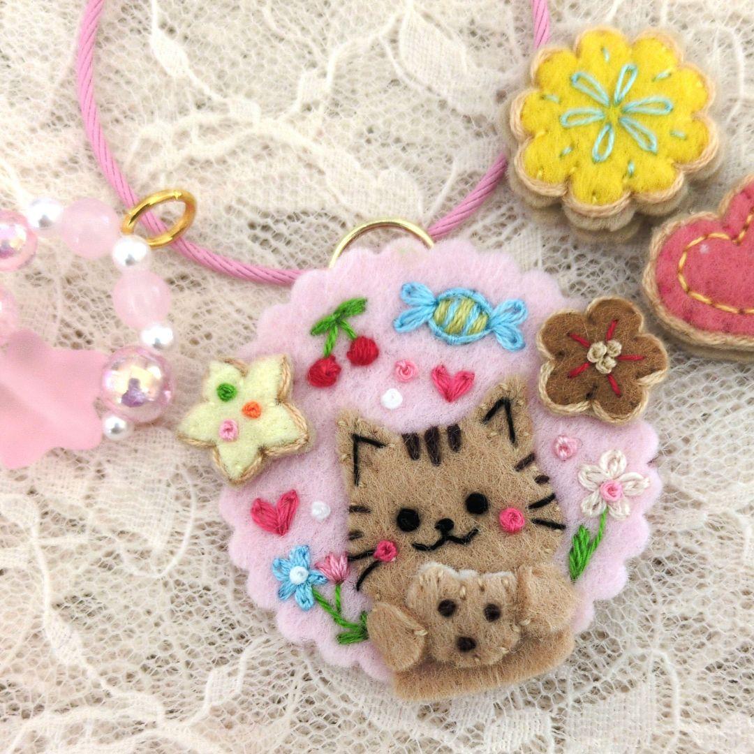 [専用　こり様]チャーム 刺繍 フェルト ストラップ＊仕上げ前、コメント必須