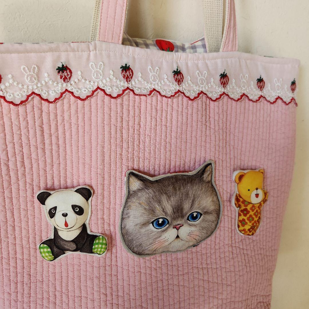 コヤンイサムチョン　賑やかなルミちゃんのヌビトート　ハンドメイド