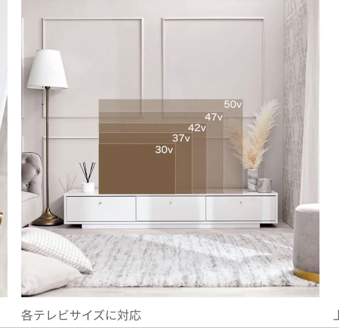 LOWYA テレビ台 テレビボード ホワイト