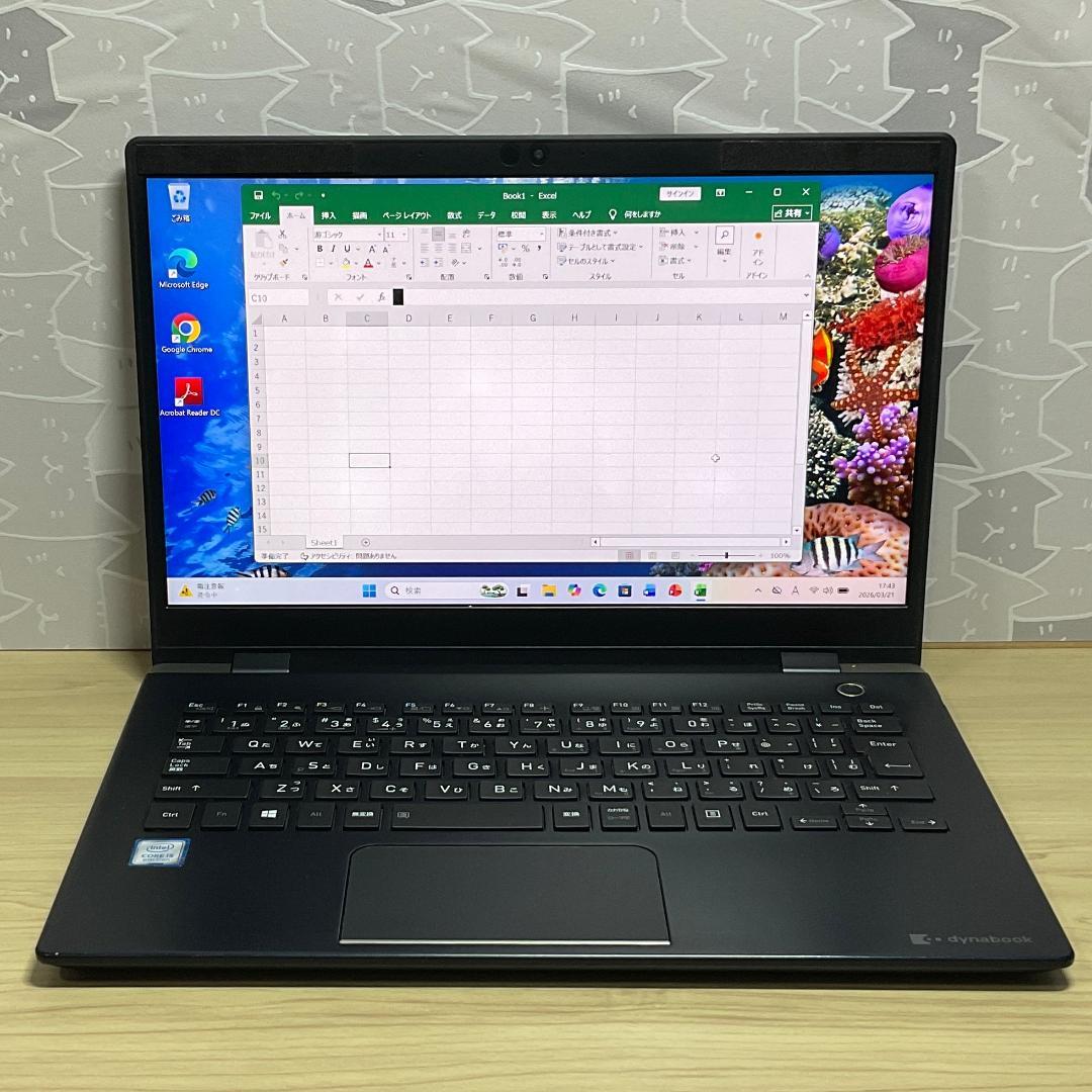 dynabook GZ63 i5/8G/SSD500G 美品　軽量　Office