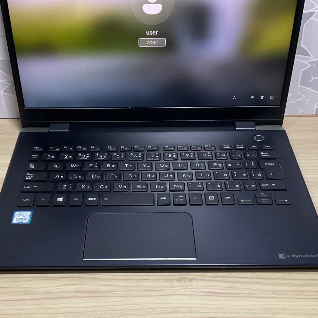 dynabook GZ63 i5/8G/SSD500G 美品　軽量　Office