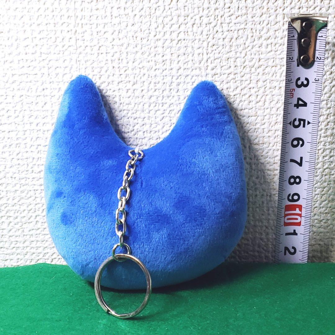 Ado 踏まないで... レディメイド マスコットキーホルダー