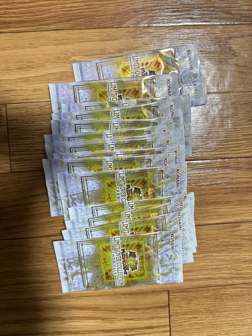 遊戯王　リミットオーバーコレクション ライバルズ 15パック