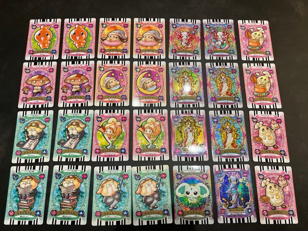 当時物！ふたりはプリキュア カードコミューン対応カード 100枚以上（キラ多数）