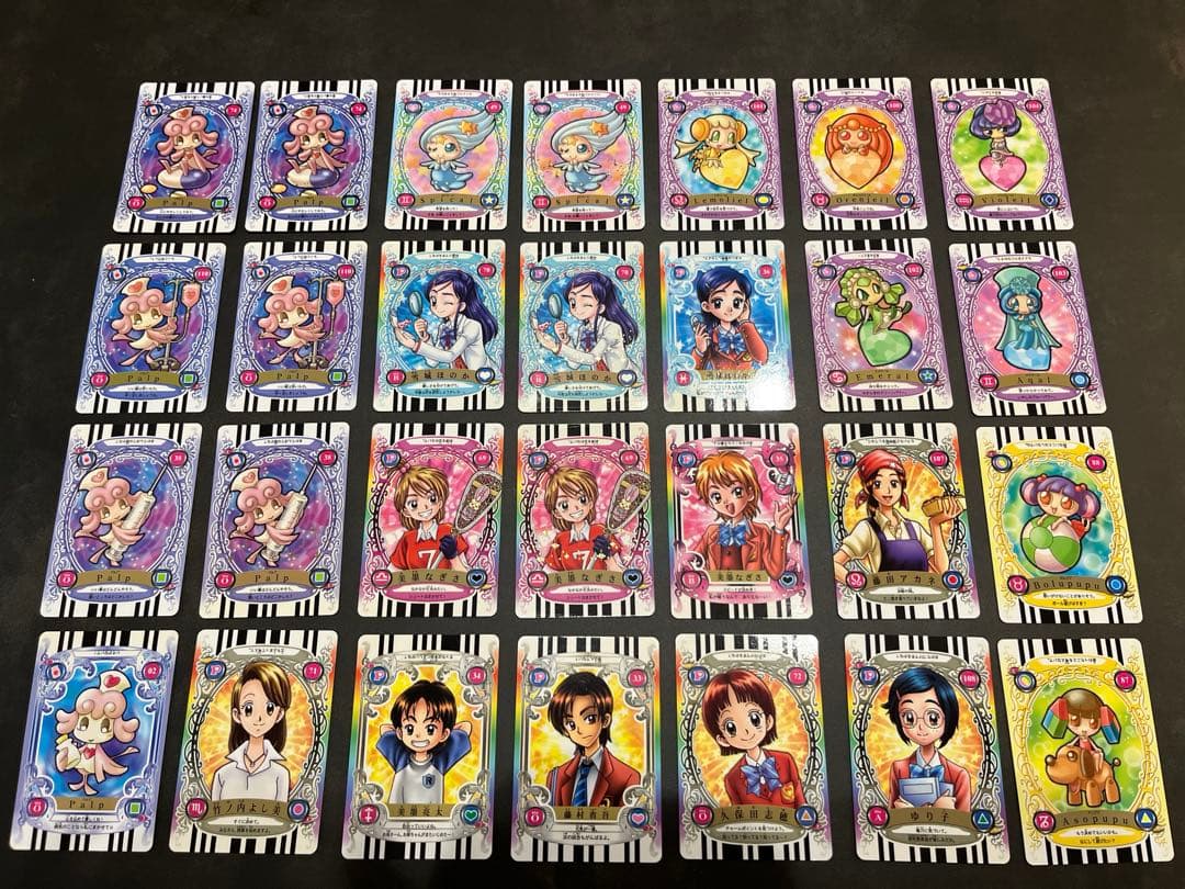 当時物！ふたりはプリキュア カードコミューン対応カード 100枚以上（キラ多数）
