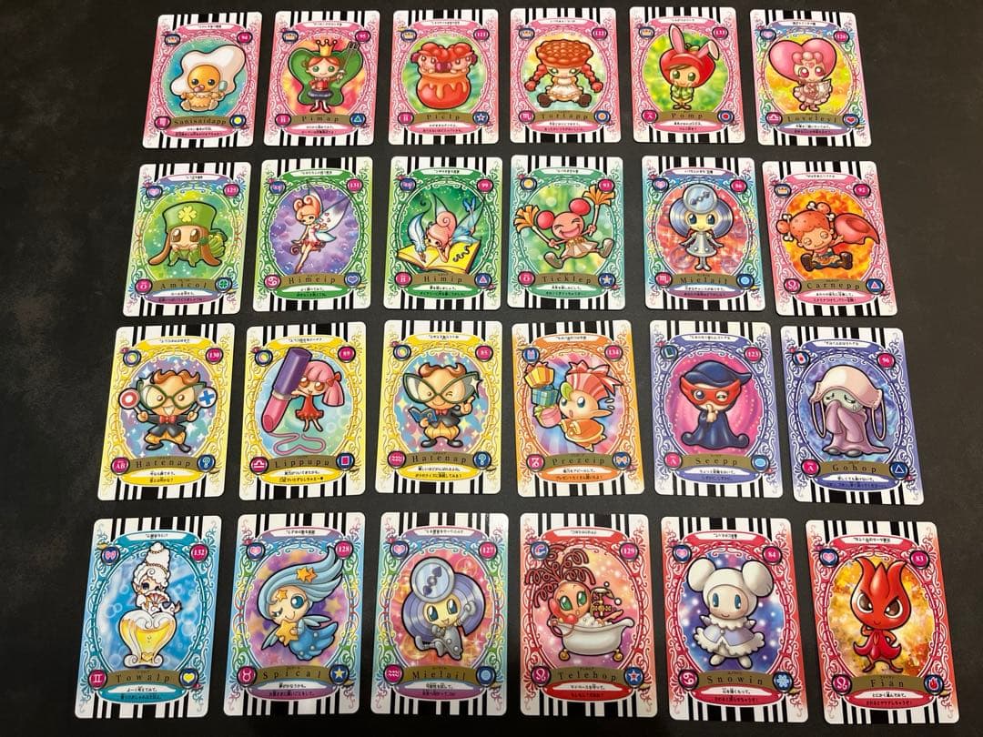 当時物！ふたりはプリキュア カードコミューン対応カード 100枚以上（キラ多数）
