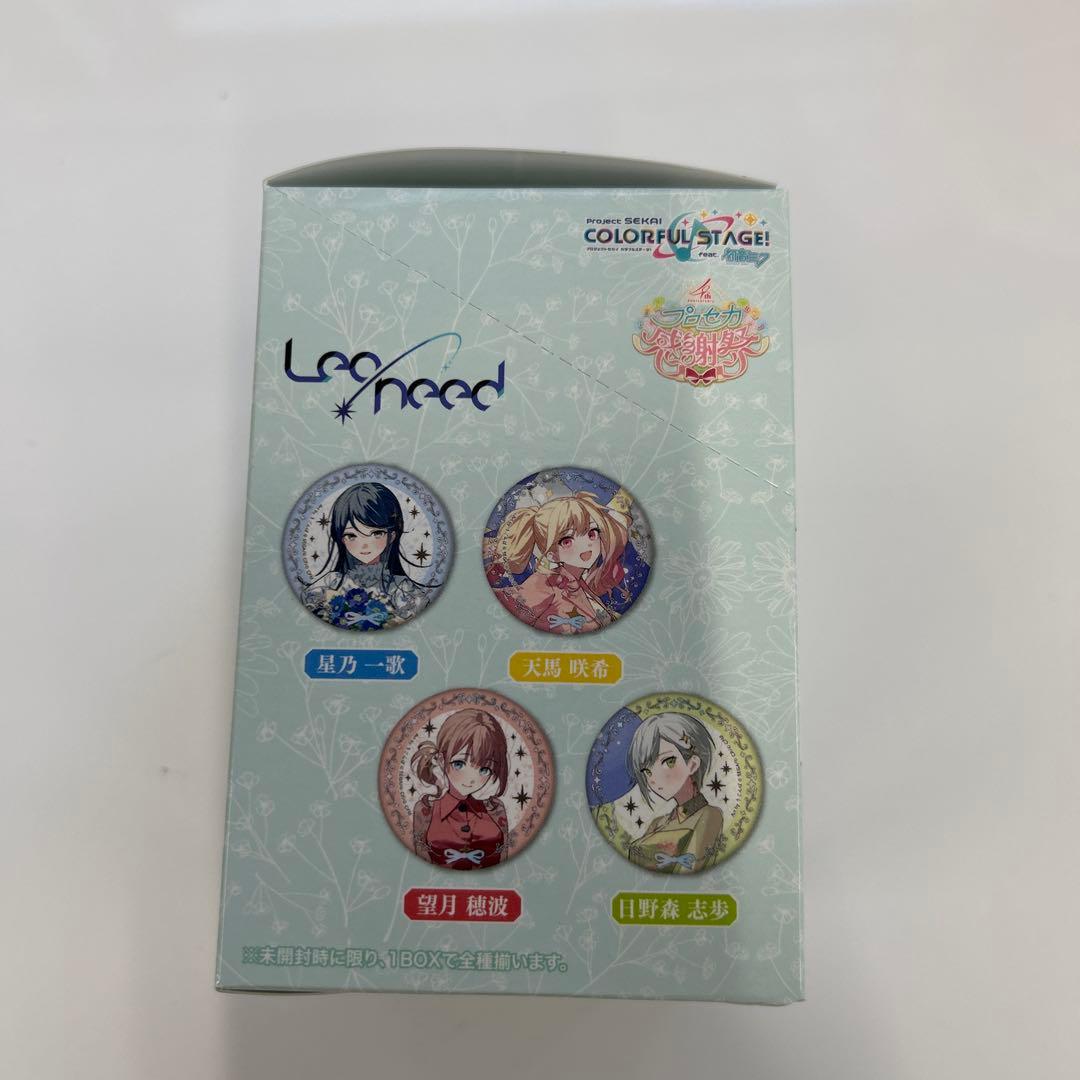 プロジェクトセカイ オーロラ箔押し缶バッジコレクション12箱+アクスタ5個