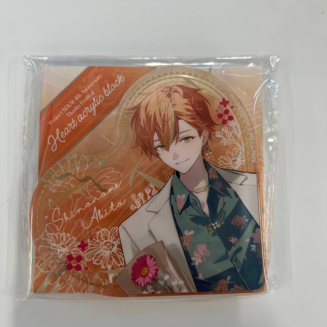 プロジェクトセカイ オーロラ箔押し缶バッジコレクション12箱+アクスタ5個