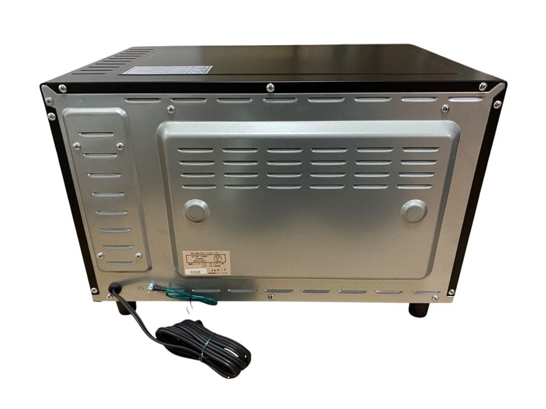 フォーマック ニューグランシェフ KG-340 スチームオーブン