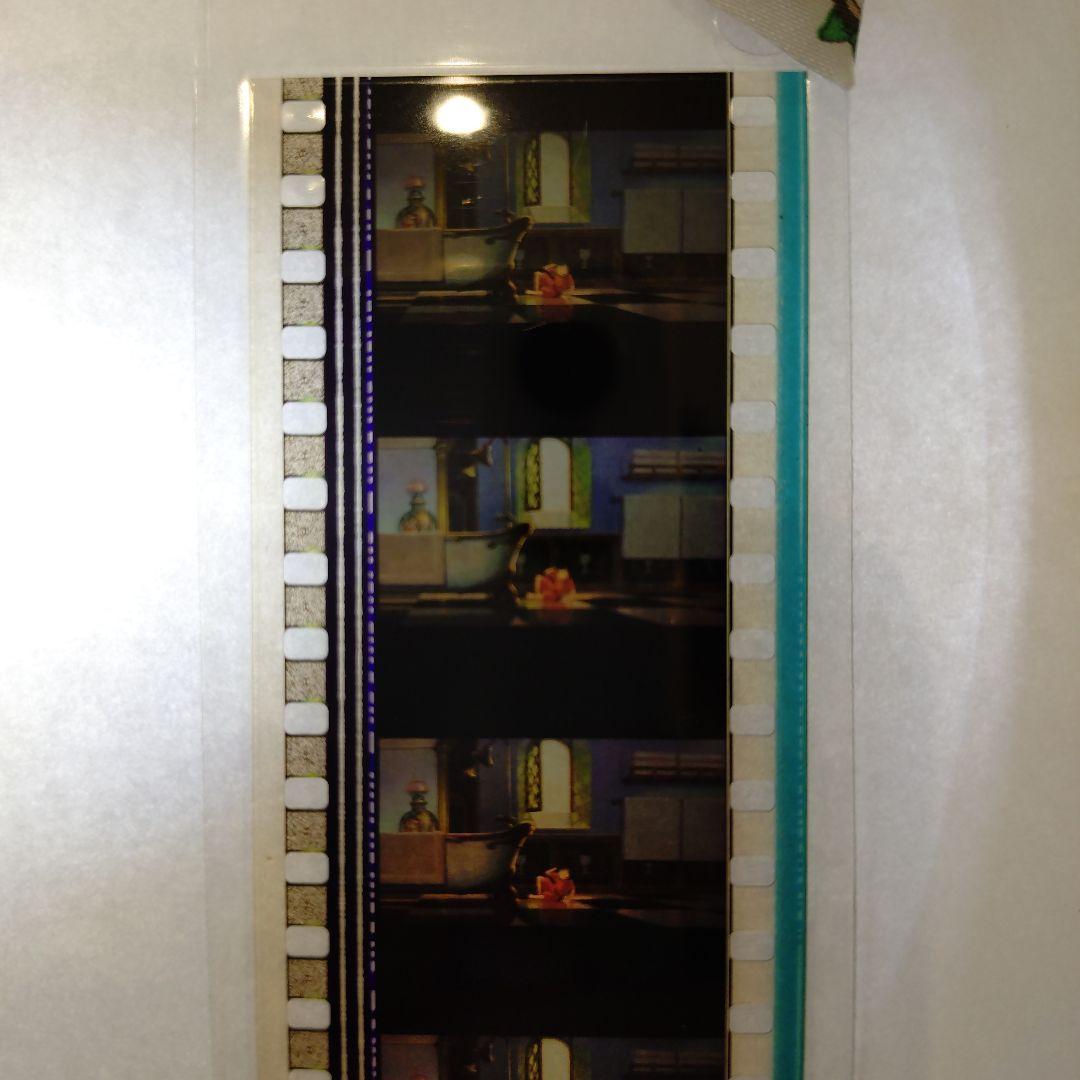 千と千尋の神隠し　三鷹の森ジブリ美術館　しおり　フィルム　ブックマーカー　2枚