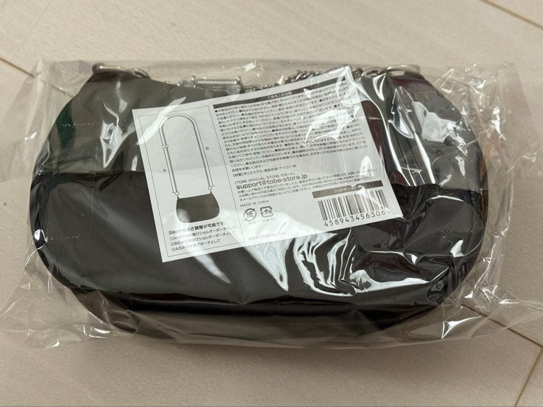 Number_i ライブツアーグッズ4点セット No.I ペンライト Tシャツ