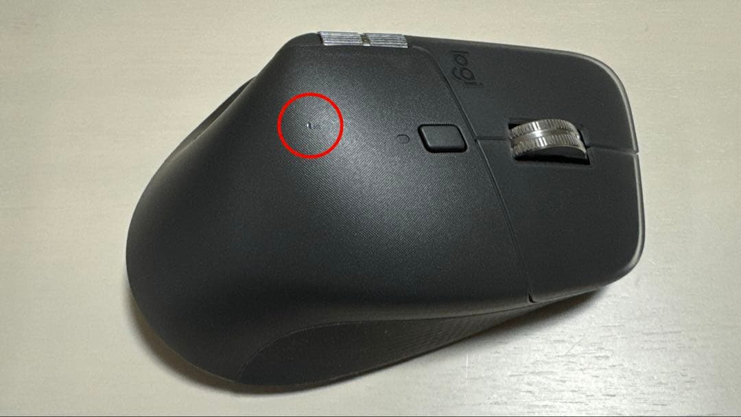 MXmaster4_一箇所傷あり