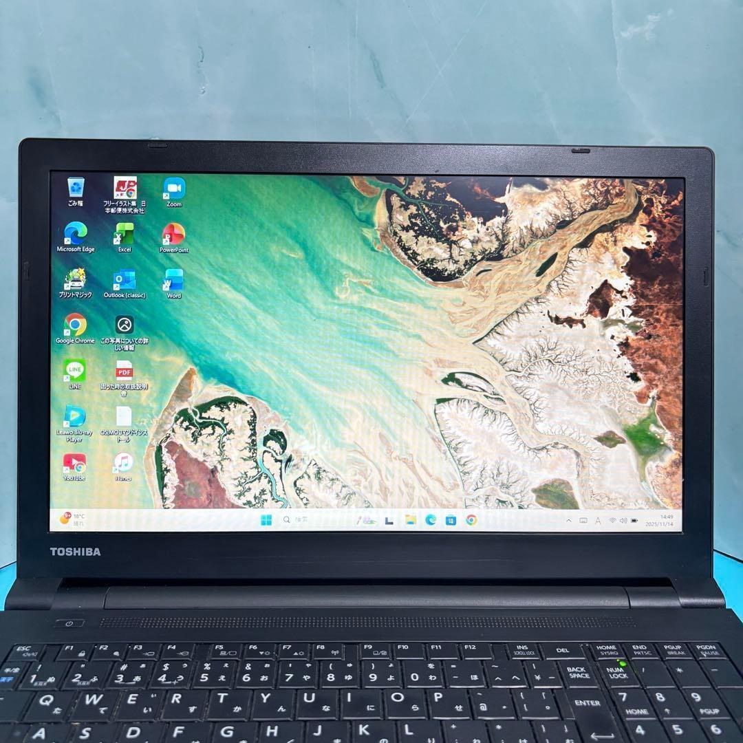 1番おすすめ!!爆速SSD★windows11★バッテリー◎東芝ノートパソコン