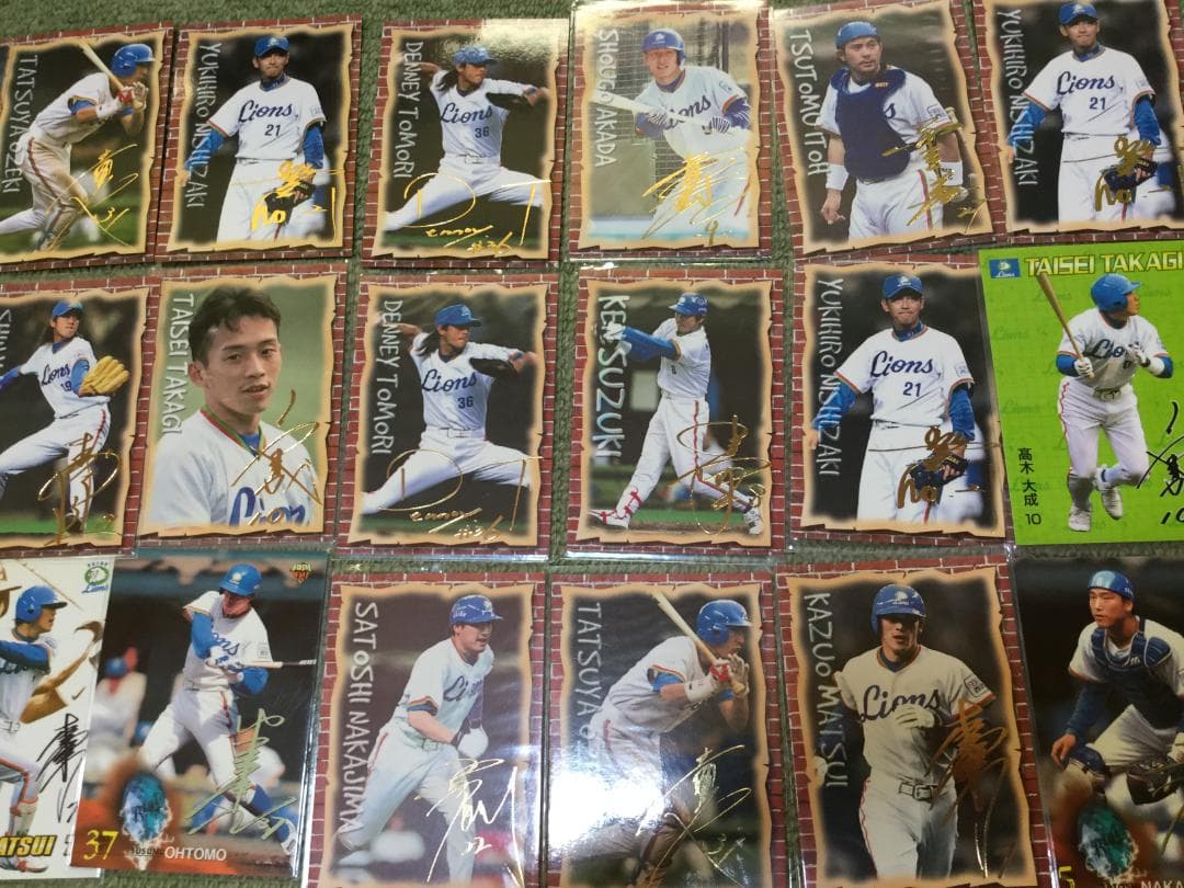 西武ライオンズ　サインカード　トレーディングカード　まとめてセット