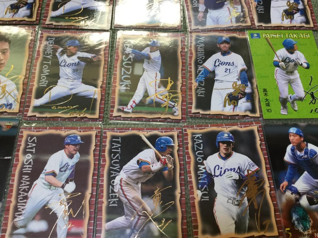 西武ライオンズ　サインカード　トレーディングカード　まとめてセット