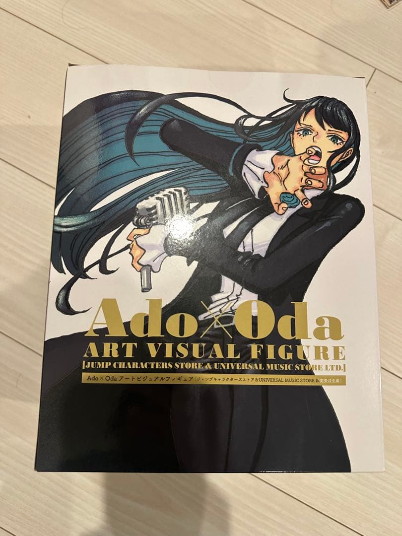 Ado×Odaアートビジュアルフィギュア ポストカード付き