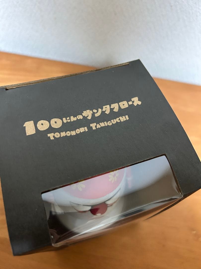 谷口智則　100にんのサンタクロース