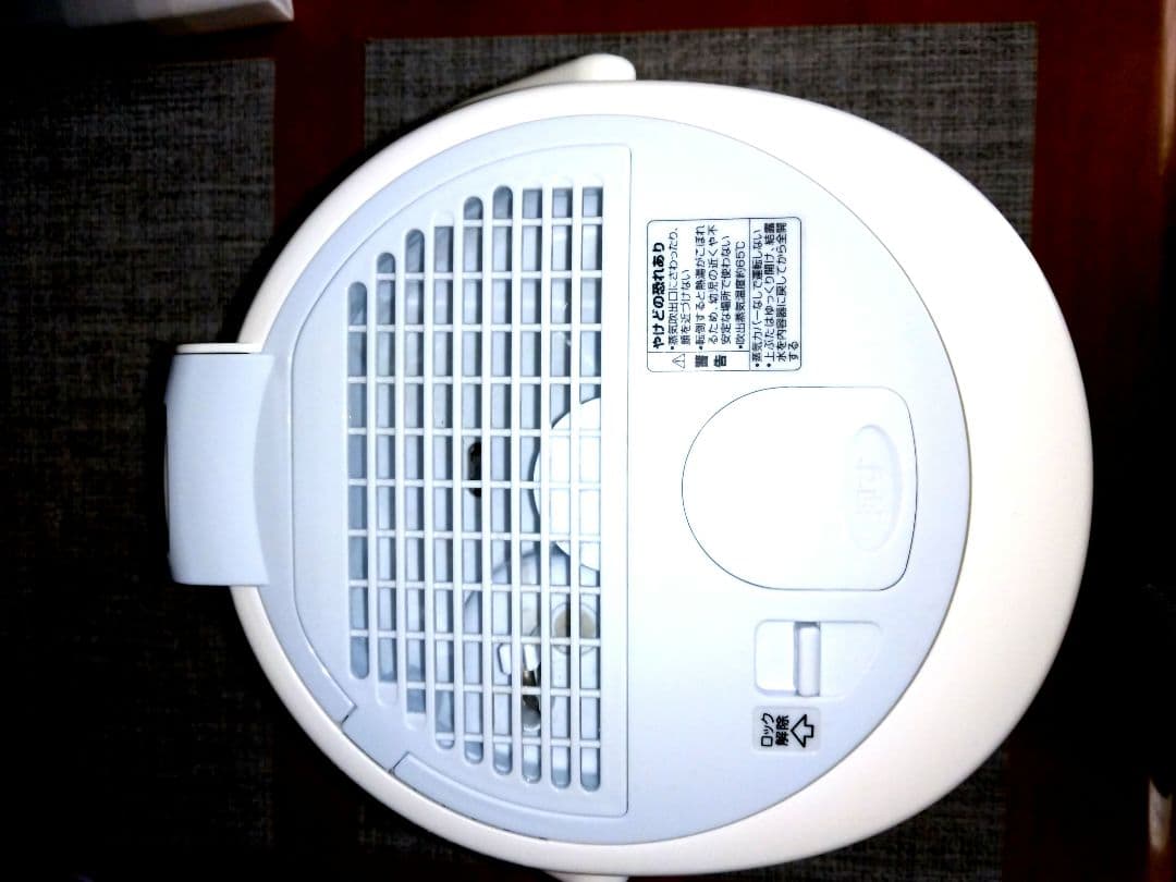 象印 スチーム式加湿器 EE-RC35 美品♫