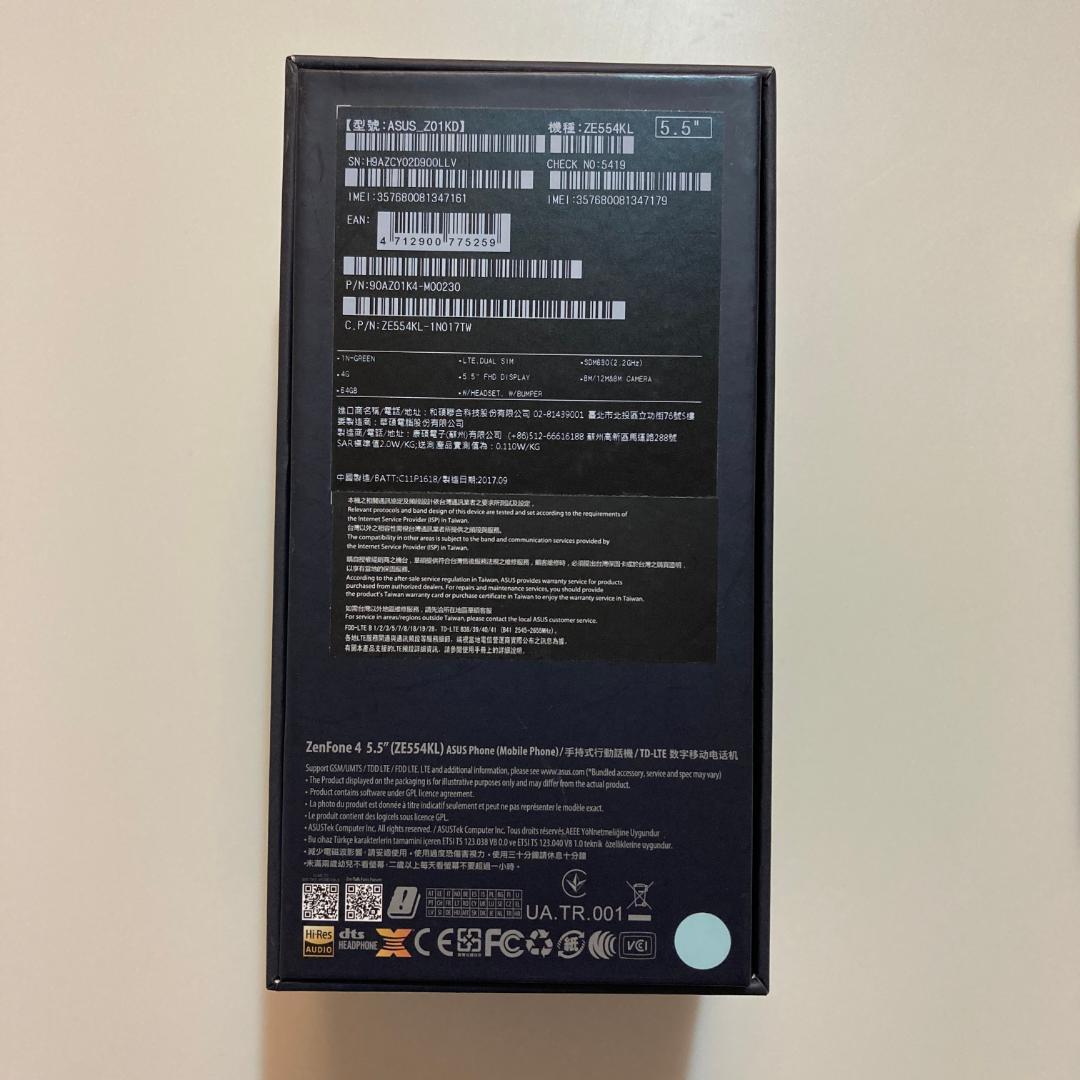 ASUS Zenfone 4 ZE554KL 本体 箱付き