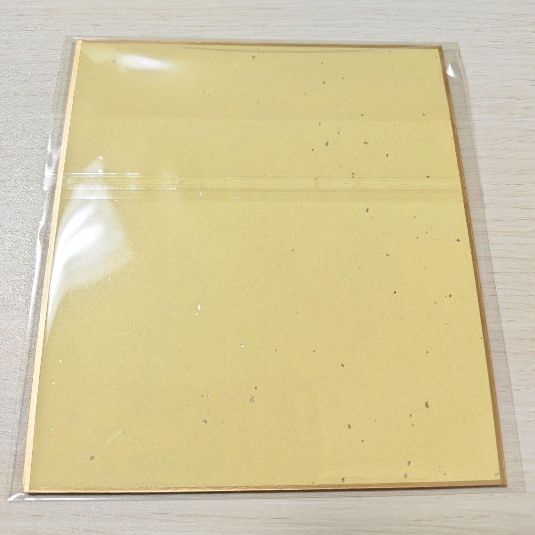 鬼滅の刃 全集中展 複製ミニ色紙 時透無一郎
