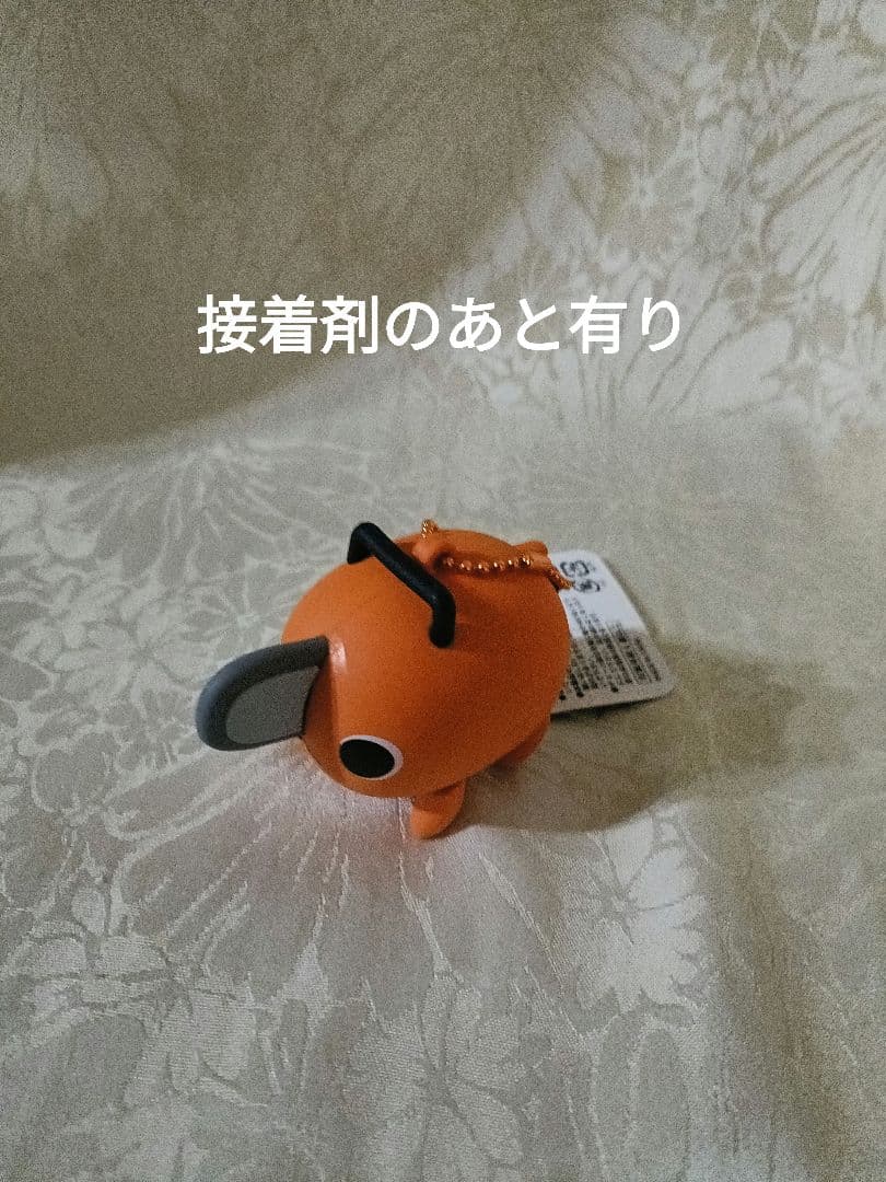 チェンソーマン　フィギュア　マキマ　ポチタ　パワー