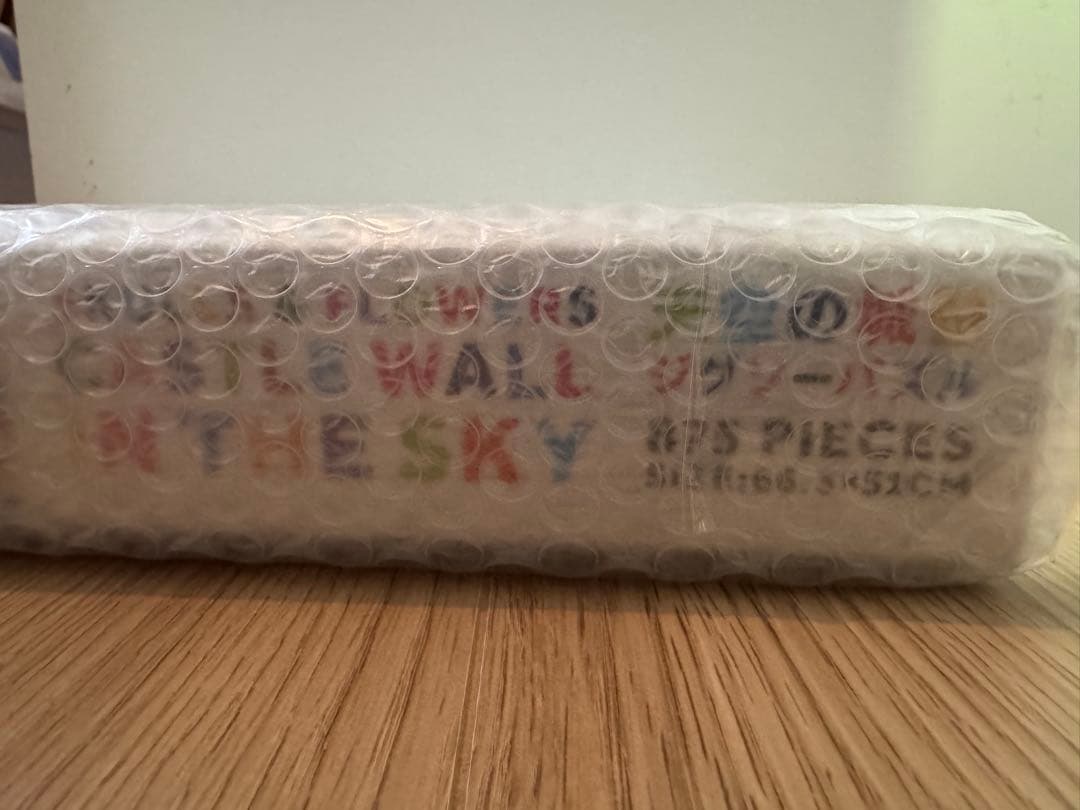 パ*タ様 【新品】Tonari no Zingaro 天空の城壁 ジグソーパズル