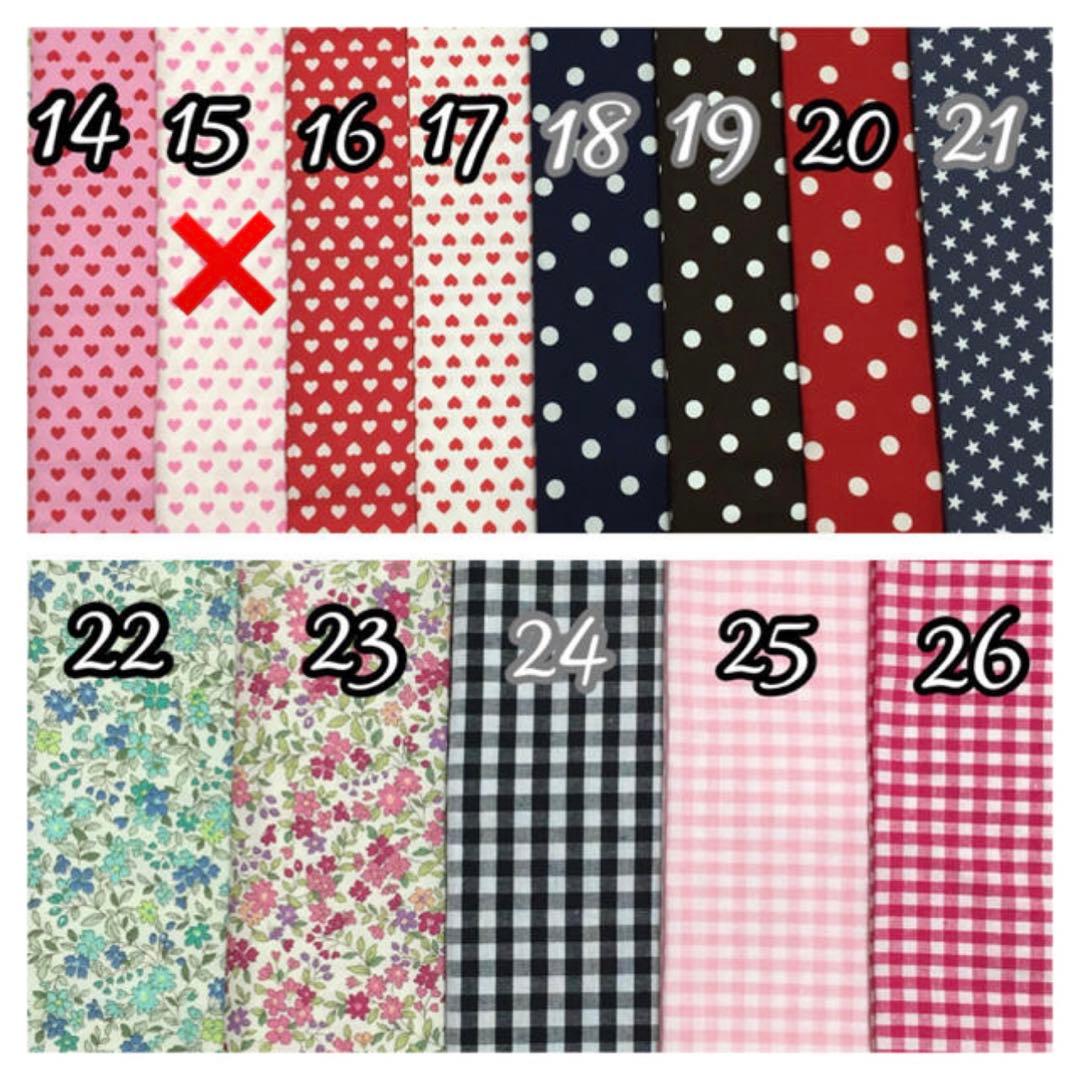 トイストラップ＊ネームタグ 生地確認用ページ⑅◡̈*.