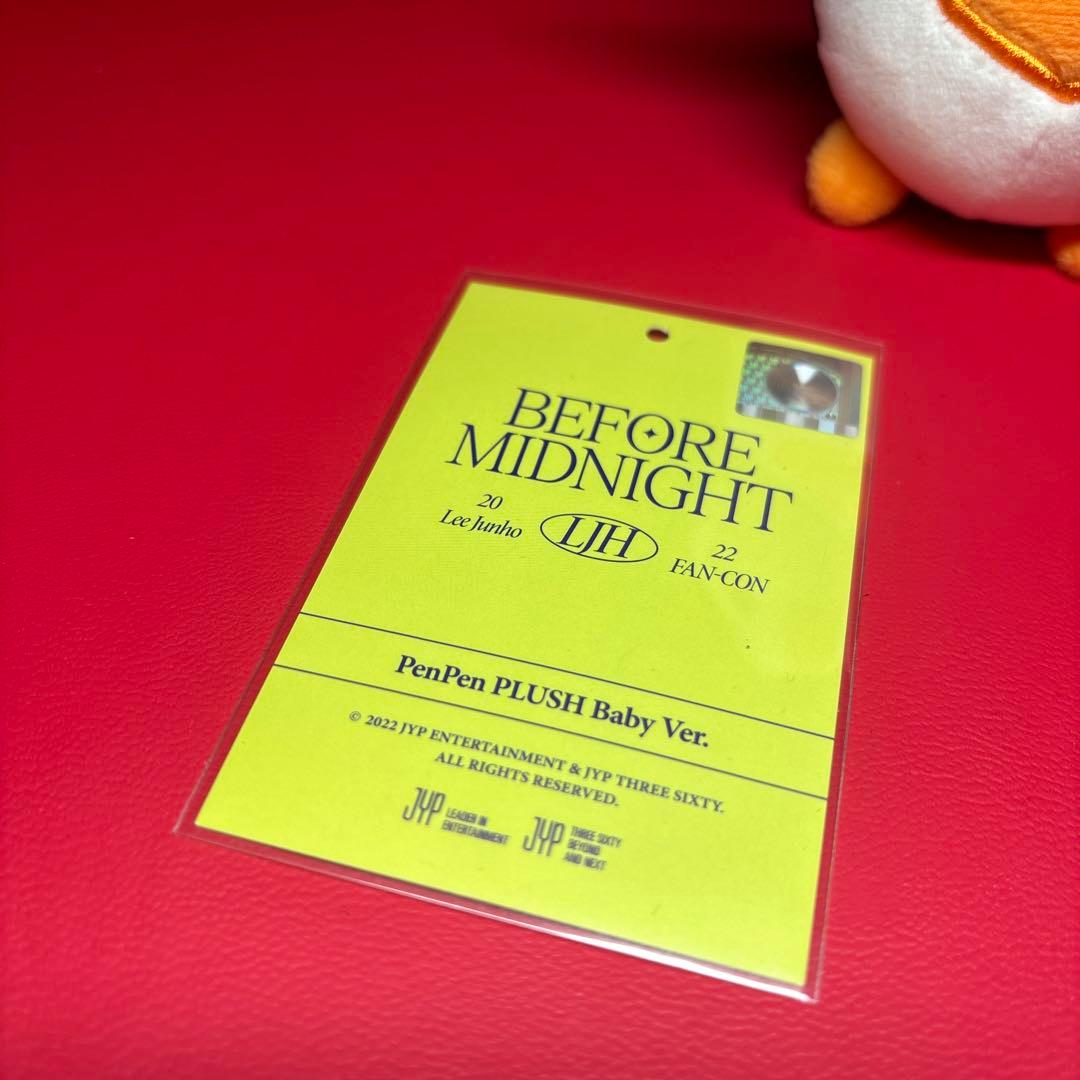 ペンペン Lee junho PenPen PLUSH BABY Ver.
