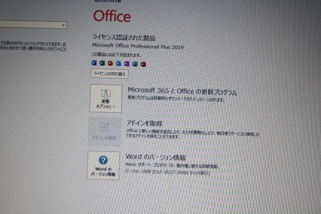 Windowsノート本体 HP Pavilion dv7-6c00 i7/8GB/SSD120GB