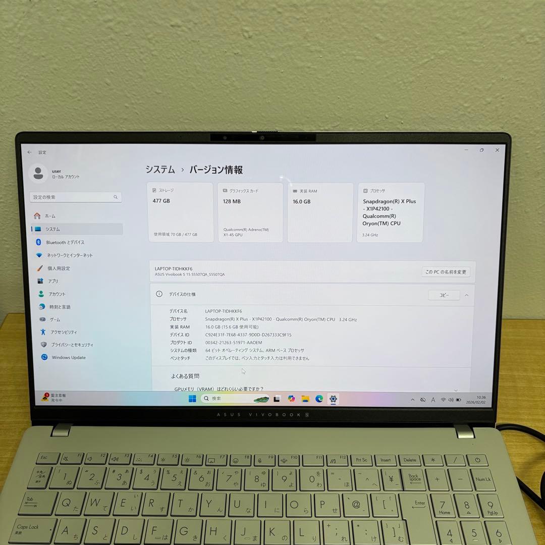 Windowsノート本体 ASUS VivoBookS15 Snapdragon XPlus 16/512