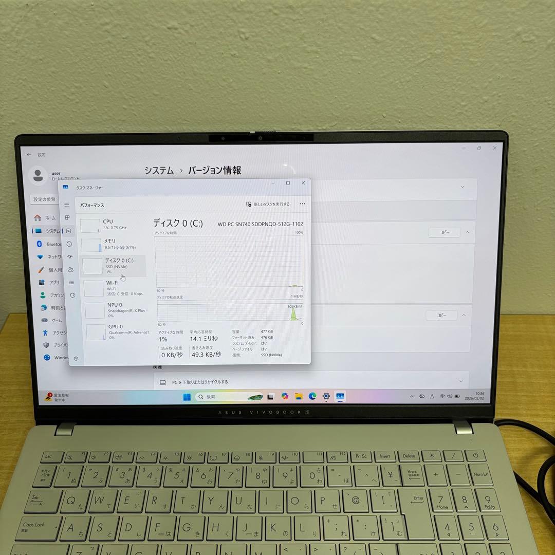 Windowsノート本体 ASUS VivoBookS15 Snapdragon XPlus 16/512