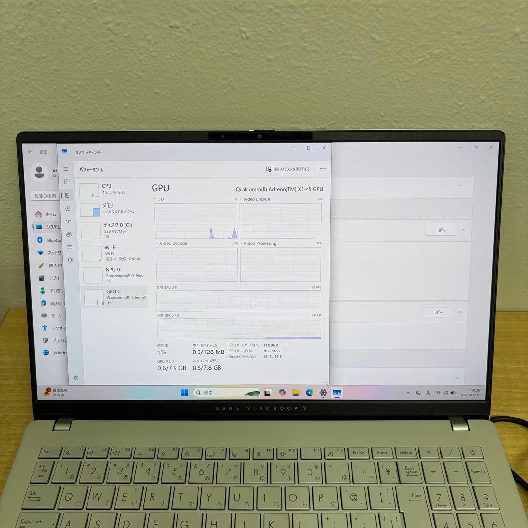 Windowsノート本体 ASUS VivoBookS15 Snapdragon XPlus 16/512