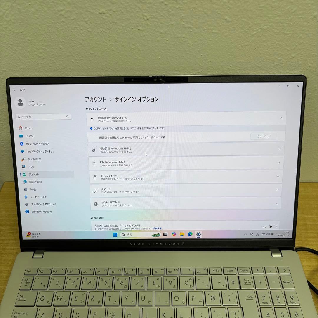 Windowsノート本体 ASUS VivoBookS15 Snapdragon XPlus 16/512