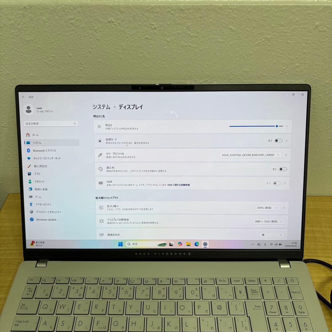 Windowsノート本体 ASUS VivoBookS15 Snapdragon XPlus 16/512