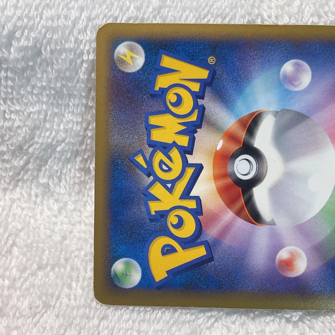 ルギアLEGEND ☆ L1 ソウルシルバーコレクション 030/070