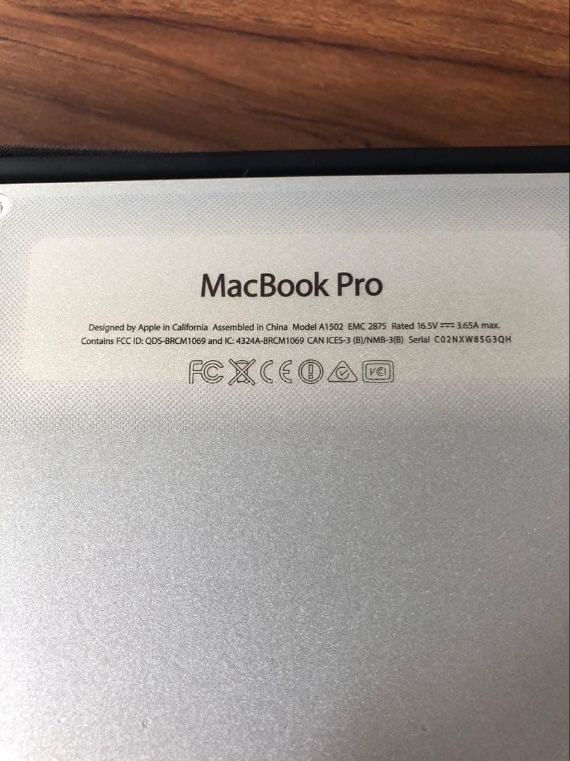 MacBook Pro 13インチ Mid 2014 / 8GB / 128GB
